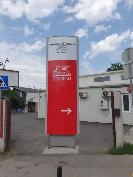 Voždovac - fotografija