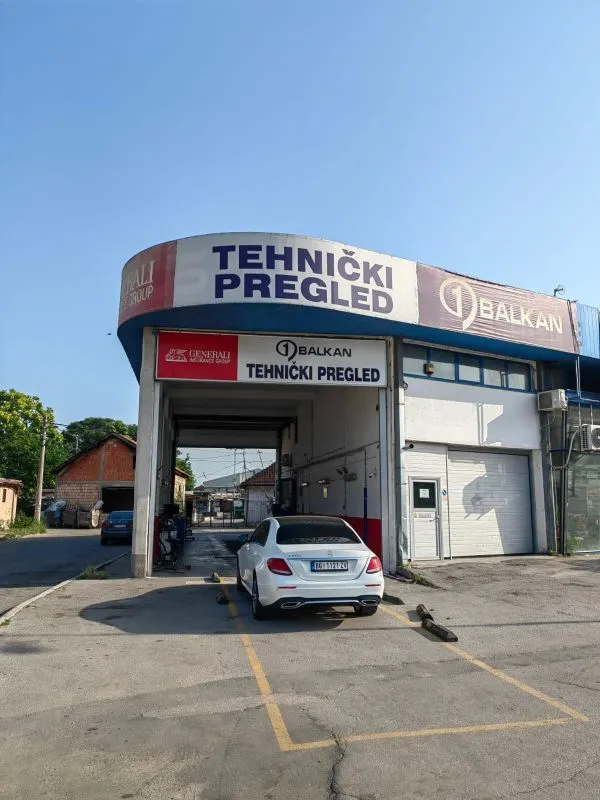 Ugrinovačka - fotografija